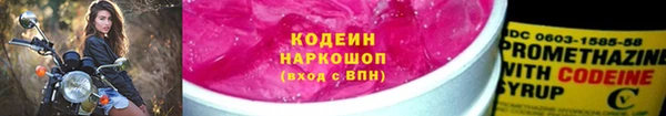 MDMA Premium VHQ Волосово